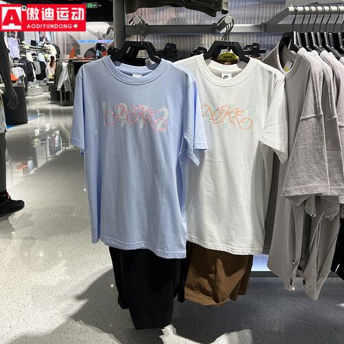 Nike耐克女装2026夏新款纯棉宽松运动休闲T恤短袖 IR7559-100-411