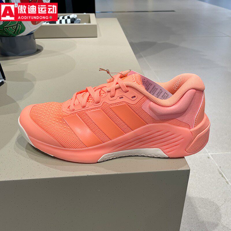 阿迪达斯Adidas女鞋2026新款超轻缓震回弹力量训练鞋 JR4665 4666