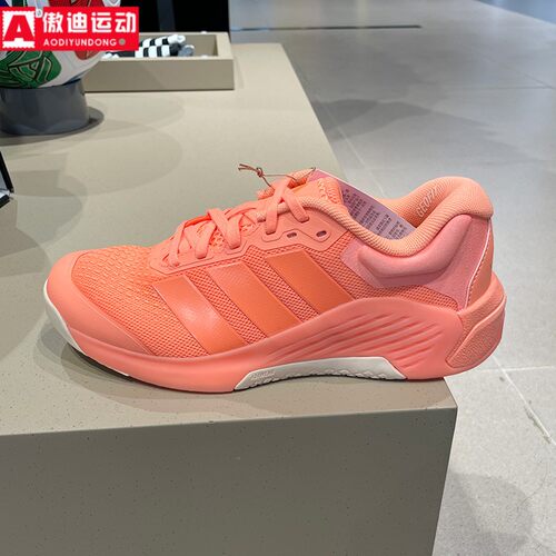 阿迪达斯Adidas女鞋2026新款超轻缓震回弹力量训练鞋 JR4665 4666