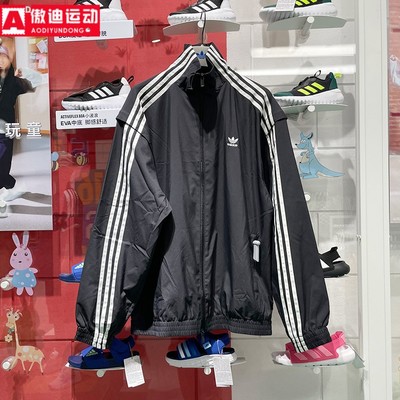 阿迪达斯三叶草女装可拆卸衣袖2024秋季款舒适运动夹克外套JM9251