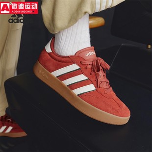 轻便低帮透气运动休闲鞋 复古德训鞋 JP7098 2024冬新款 阿迪达斯男鞋