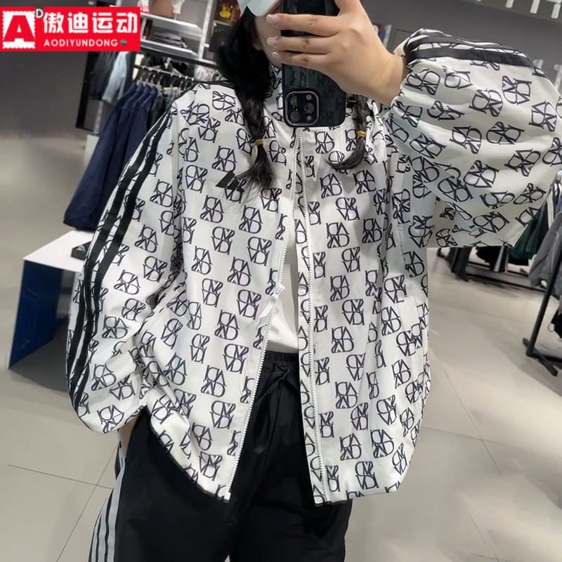 阿迪达斯女子立领外套夹克