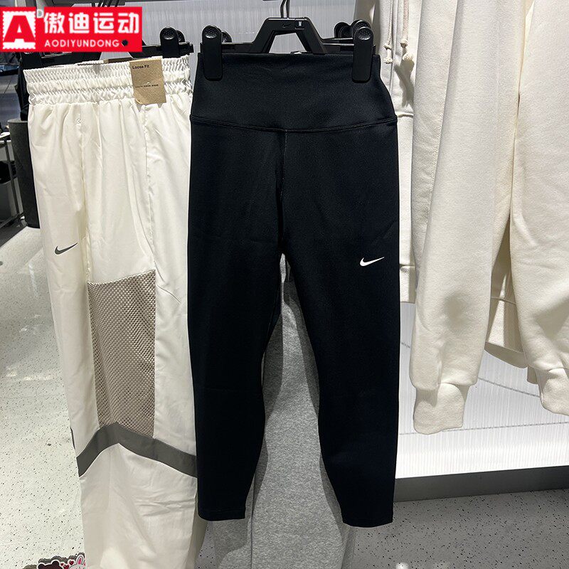 Nike耐克女裤2025夏季新款运动训练健身速干紧身九分裤FN3233-013