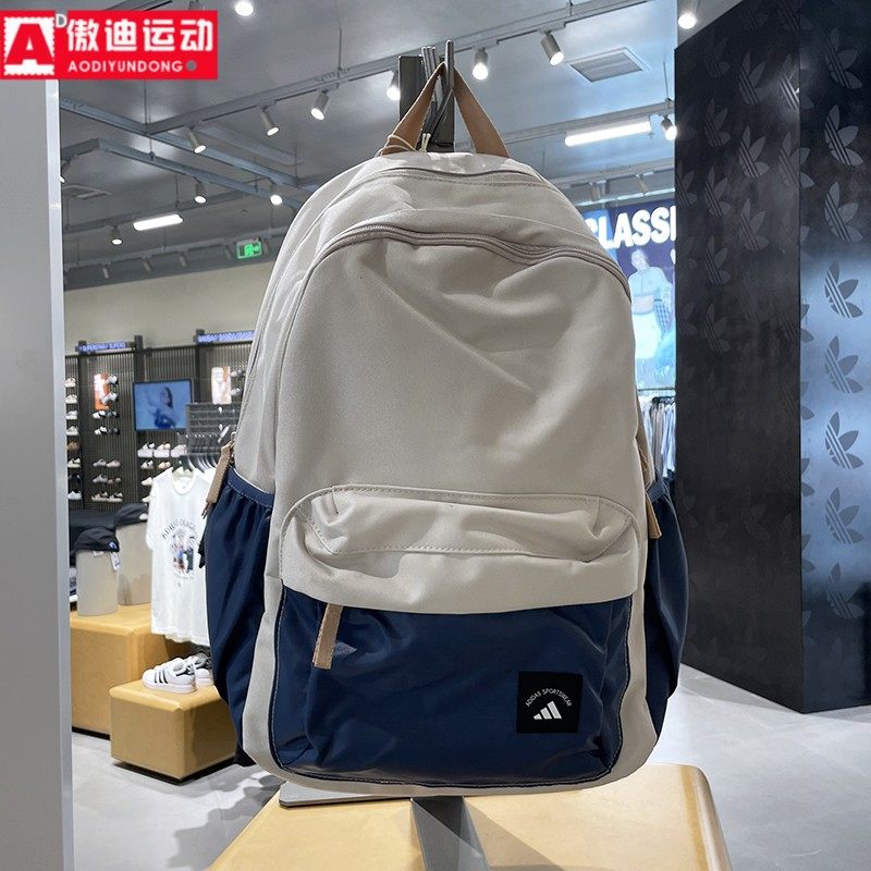 阿迪达斯男女包2025新款大容量学生双肩背包KB9142 KC0264 KC0267