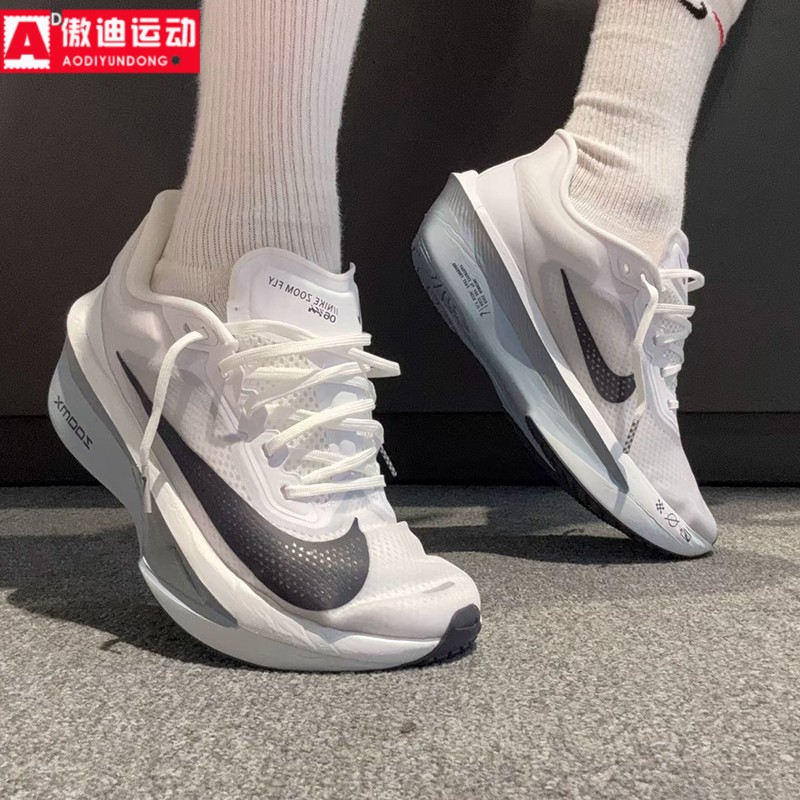 耐克男鞋夏新款减震马拉松运动鞋