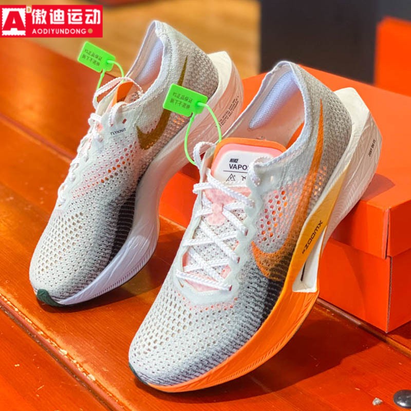 耐克男子ZOOMX VAPORFLY NEXT% 3竞速碳板鞋运动跑步鞋FV3633-081 运动鞋new 跑步鞋 原图主图