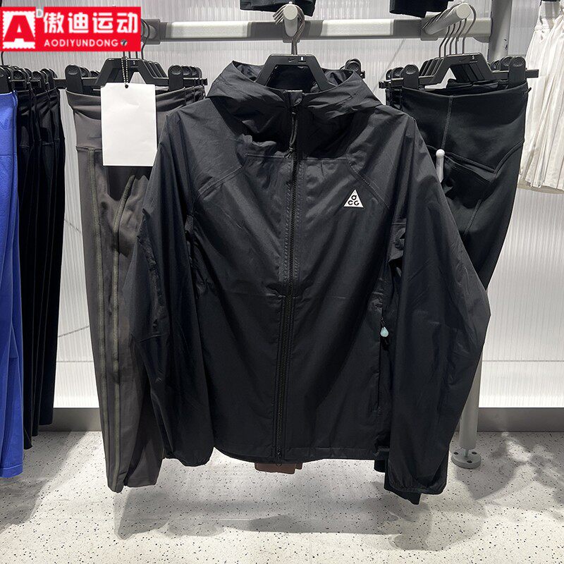 耐克男子2026春款ACG防风防水夹克硬壳冲锋衣连帽外套 IF1144-010