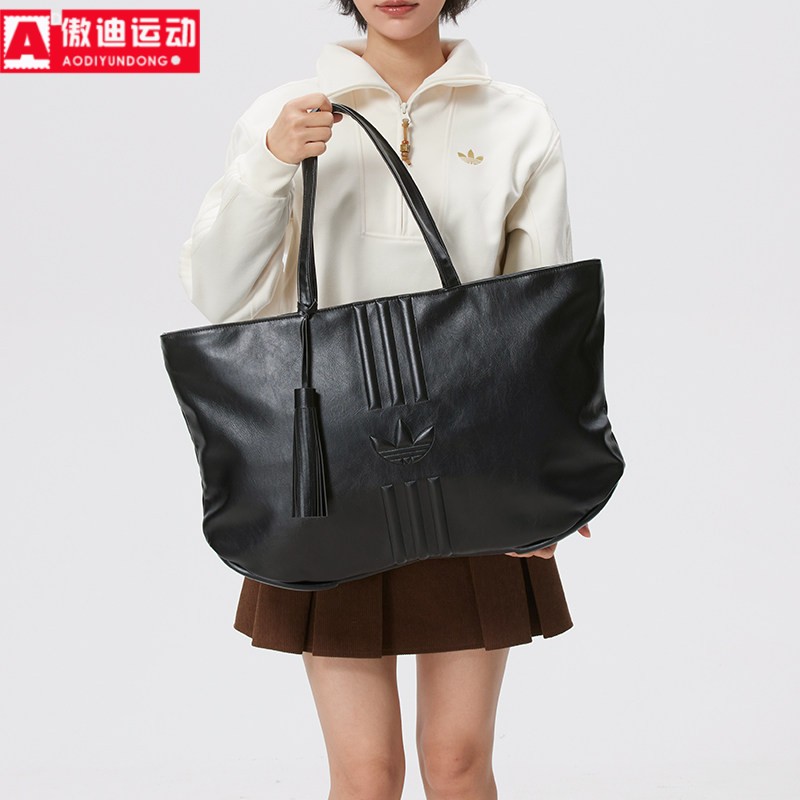 阿迪达斯三叶草女包2026春新款可拆卸流苏托特包休闲单肩包KS8256