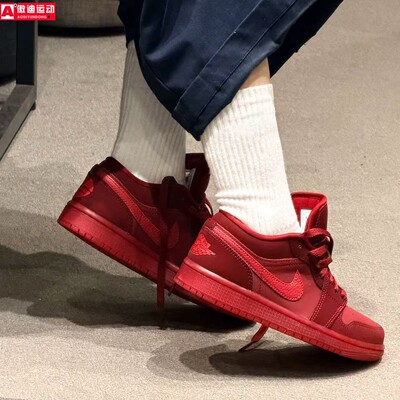 耐克Nike女鞋新款板鞋休闲鞋