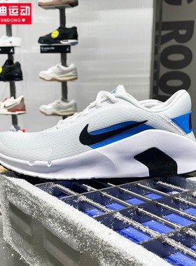 耐克Nike训练鞋2026春新款FLEX TRAIN轻便健身运动男鞋HV9972-101