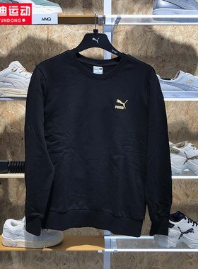 PUMA彪马卫衣男装2024春款针织保暖运动休闲圆领套头衫 625825-01