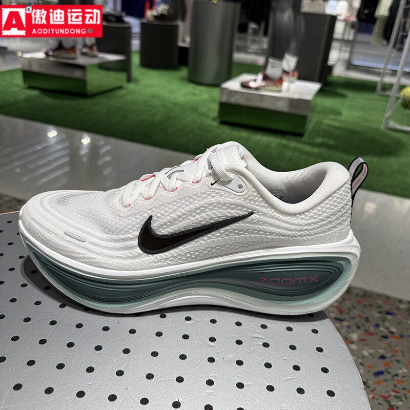 Nike男鞋2026夏款Vomero Plus透气缓震运动休闲跑步鞋 HV8150-110