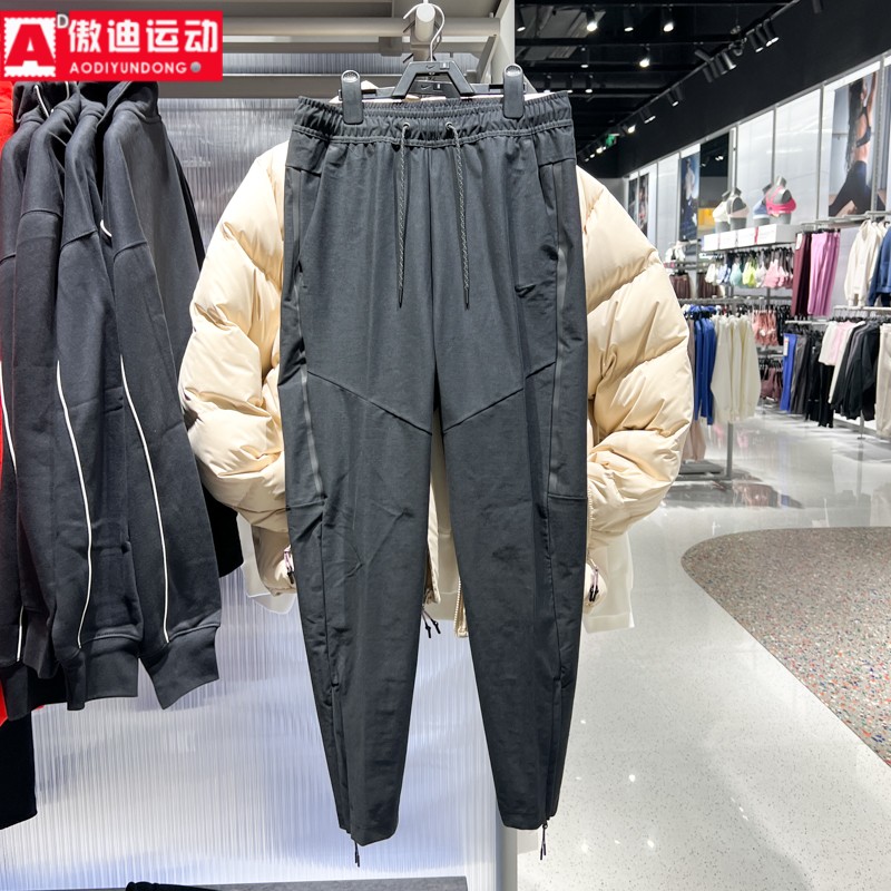 耐克男裤2026春款Dri-FIT Shori健身跑步运动小脚长裤 IF1405-010