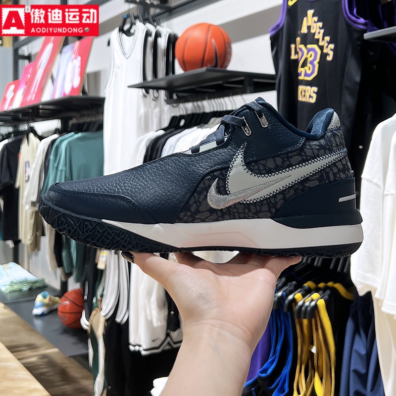 Nike耐克男鞋2024夏新款詹姆斯系列缓震运动实战篮球鞋FJ1567-400