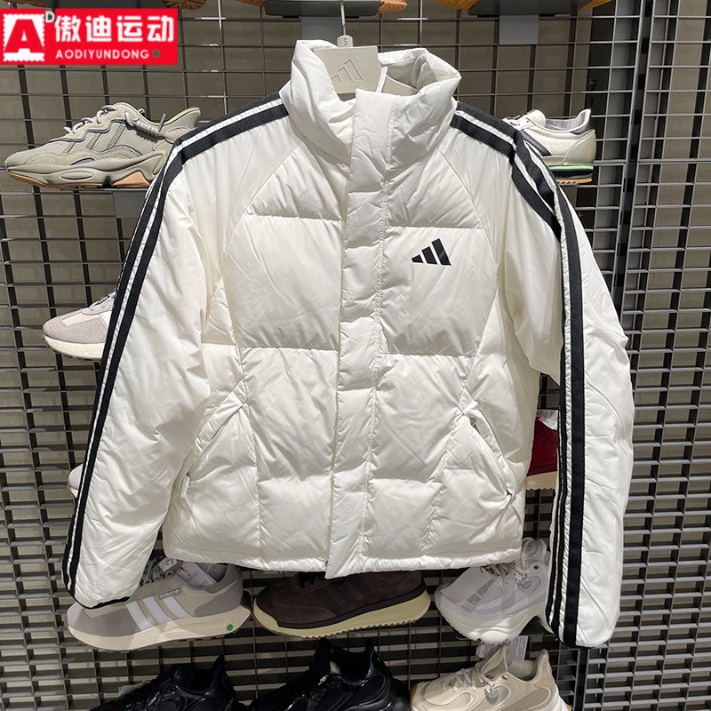 阿迪达斯男装2025冬新款三条纹宽松运动立领保暖鸭绒羽绒服KC2489