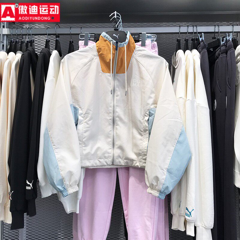 彪马外套女装2024夏新款时尚个性LOGO防风宽松休闲夹克 626047-87
