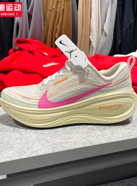 耐克NIKE女鞋2026春季新款VOMERO PLUS减震透气跑步鞋 IQ1154-161