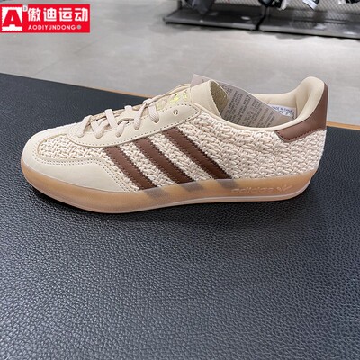 阿迪达斯三叶草男女鞋2025秋款GAZELLE经典轻便休闲德训鞋 JS1418
