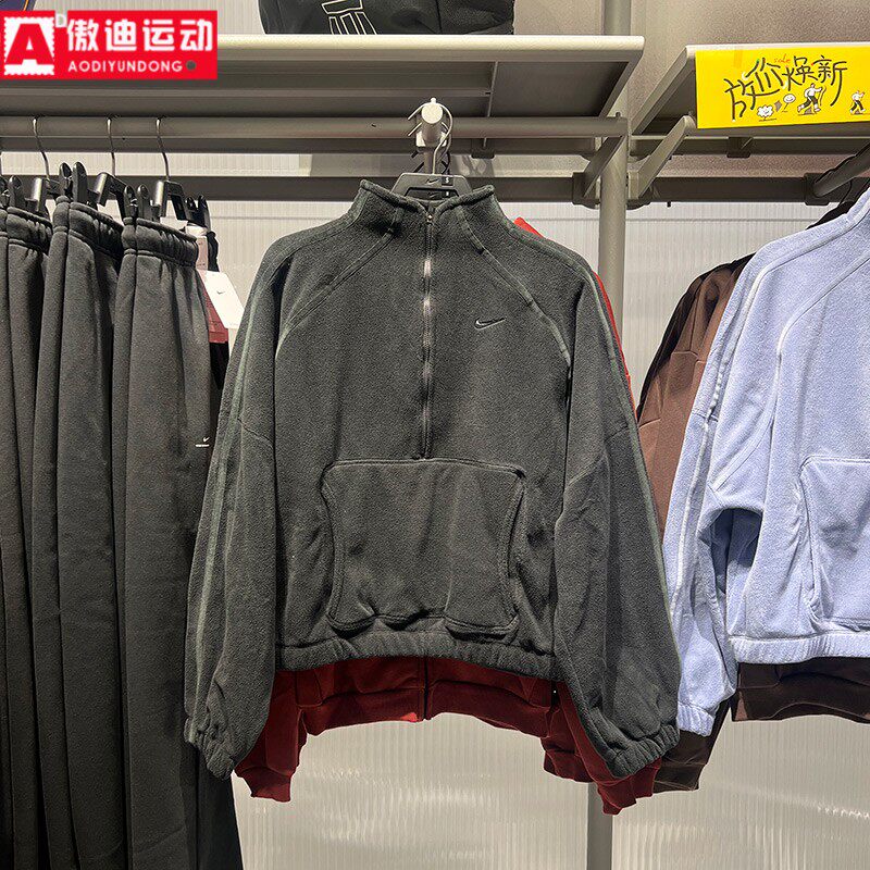 耐克女装卫衣2025冬季摇粒绒保暖半拉链训练运动套头衫HV3716-010