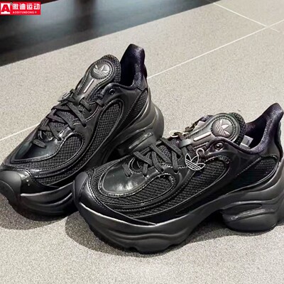 休闲鞋经典透气厚底运动老爹鞋