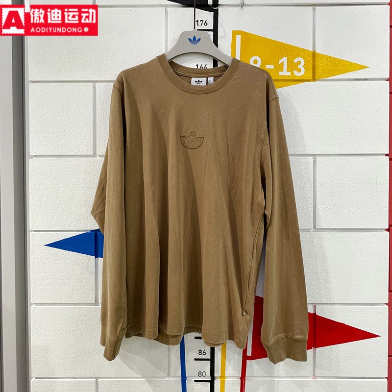 圆领简约百搭运动休闲长袖T恤