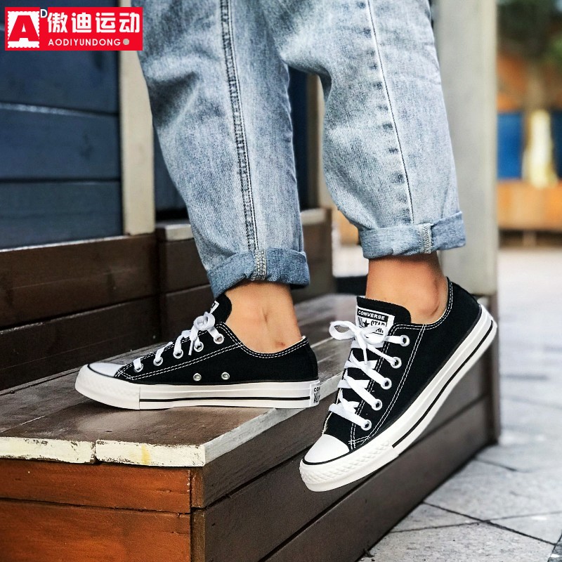 CONVERSE匡威男女鞋2025春季新款经典帆布鞋轻便透气休闲鞋101001