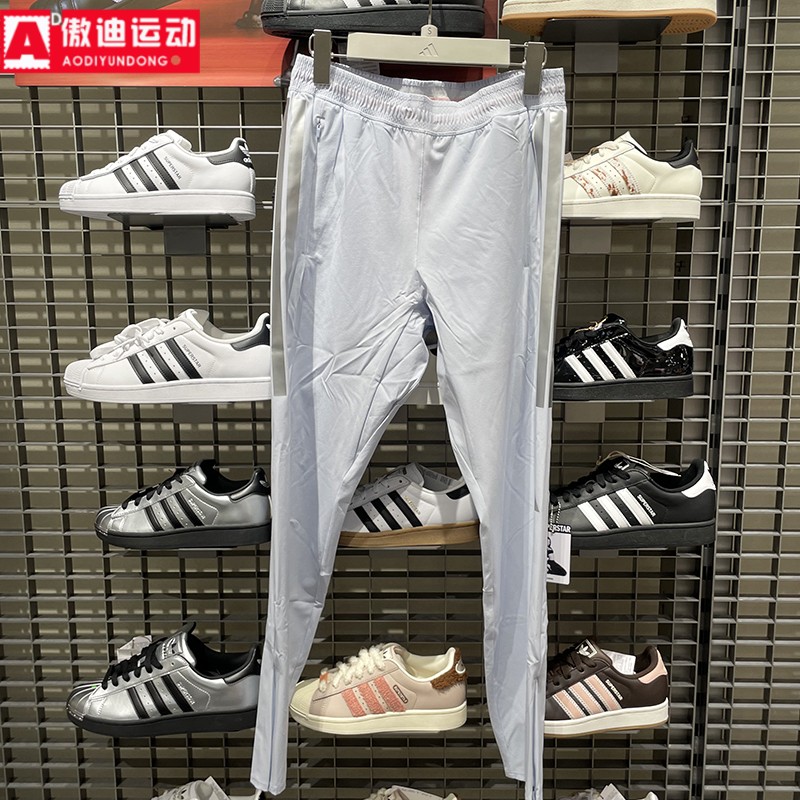 阿迪达斯女裤2026春季新品ADIZERO三条纹跑步修身运动长裤 KB1501