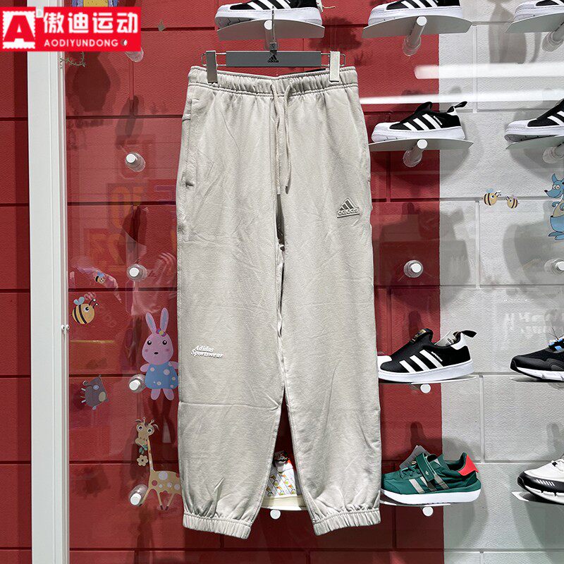 阿迪达斯运动休闲长裤