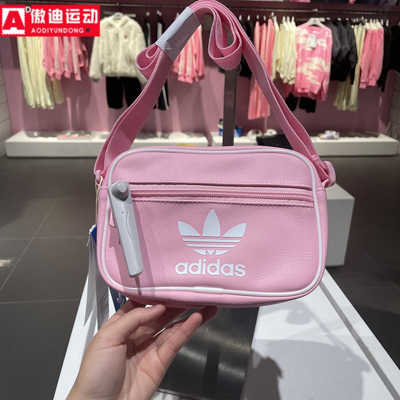 Adidas阿迪达斯三叶草男女2024春小巧可爱胸包斜跨包单肩包IT4832