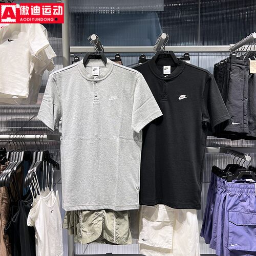 Nike耐克男装2025夏新品透气刺绣小标休闲短袖T恤 HQ5975-010-063