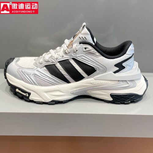 阿迪达斯三叶草男女鞋XLG STORM EDGE缓震透气老爹鞋运动鞋JS0059