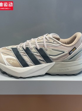 Adidas阿迪达斯男士2025冬新款LIGHTBLAZE ATR运动鞋跑步鞋JP7774