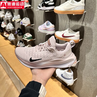 耐克女鞋2024春REACTX INFINITY RUN 4缓震运动跑步鞋 DR2670-010