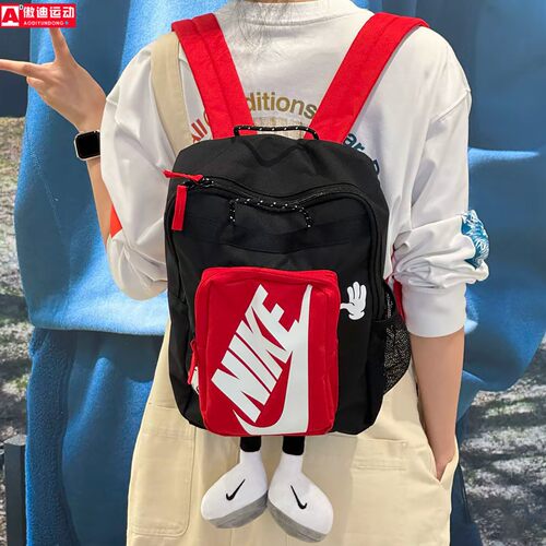 Nike耐克儿童包2026款户外休闲双肩包可爱学生书包HM9973-010-537