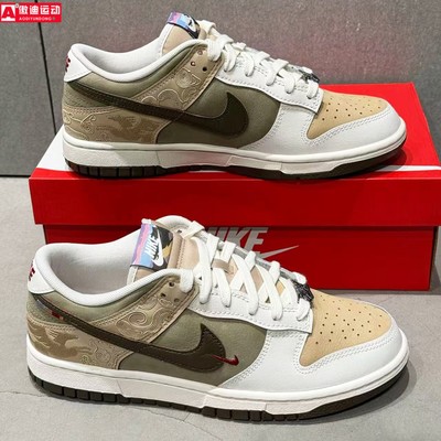 耐克男子系带马年限定新款板鞋