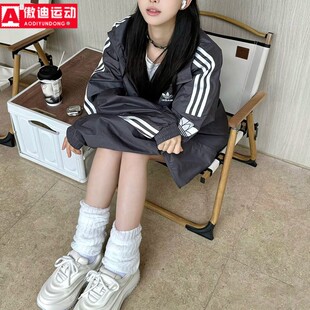 阿迪达斯三叶草男女同款夹克2024新款防风立领运动休闲外套JI7533