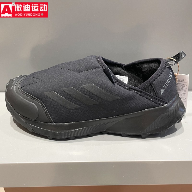 阿迪达斯男女鞋休闲保暖鞋