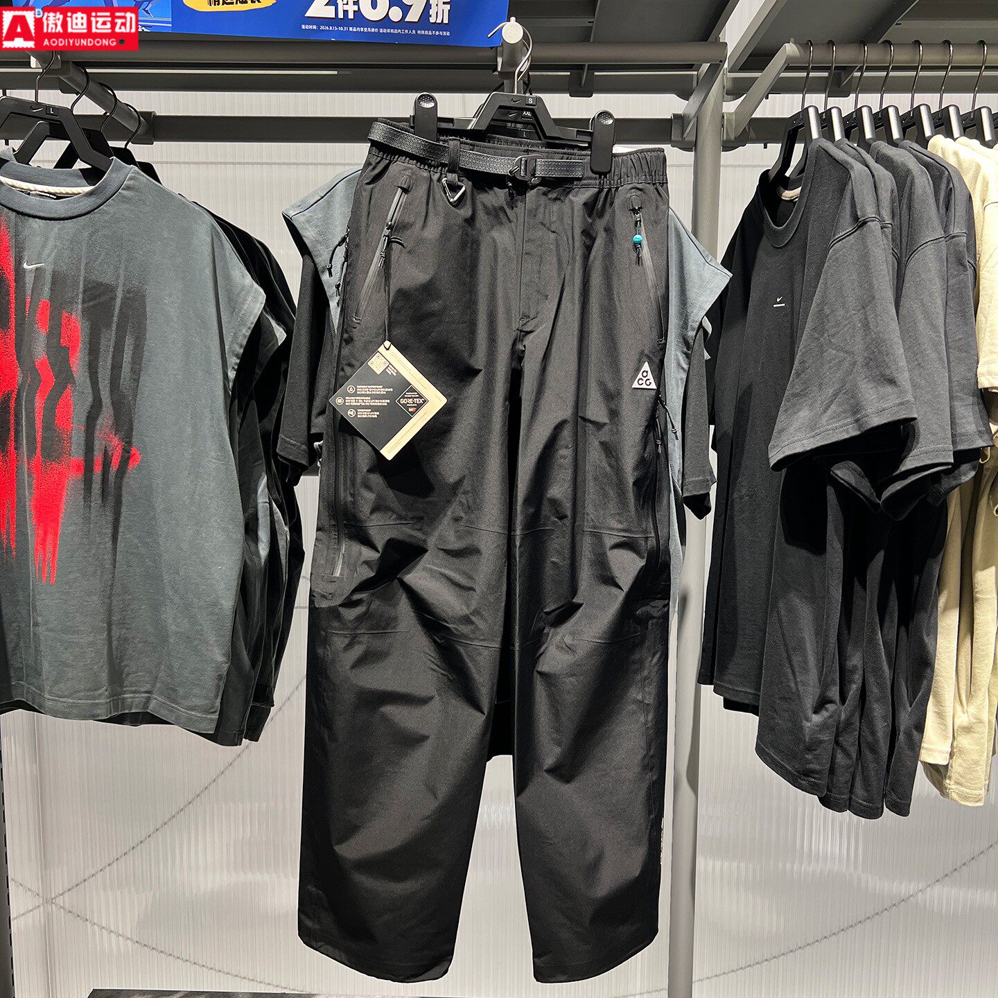 耐克男装2026冬款ACG Misery Ridge防风防水硬壳冲锋裤IM4203-010