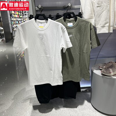 Nike耐克男子2026夏新款简约百搭透气短袖T恤上衣 IH1122-100-328