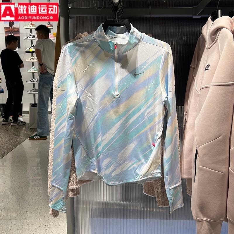 Nike耐克女装上衣2025冬防晒速干印花跑步运动长袖T恤IO0253-547