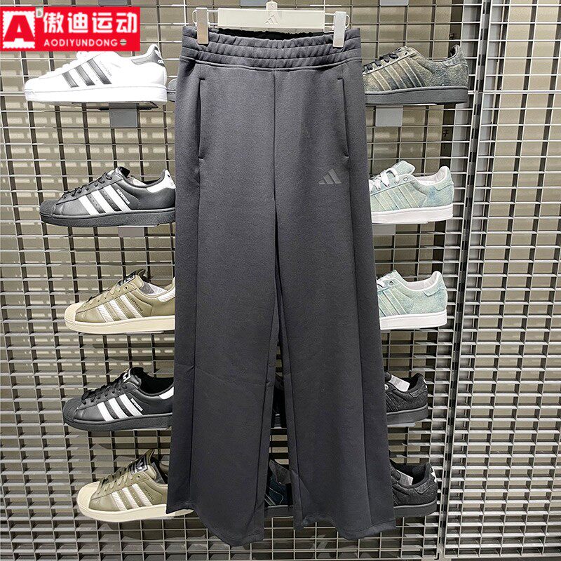 阿迪达斯微喇裤女裤2025冬新品柔雅针织舒适百搭运动休闲裤KC0021