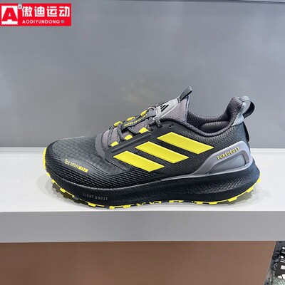 阿迪达斯男女鞋2025冬款PUREBOOST 5减震运动鞋休闲跑步鞋 KI3433