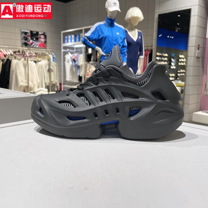 阿迪达斯洞洞鞋厚底运动休闲鞋