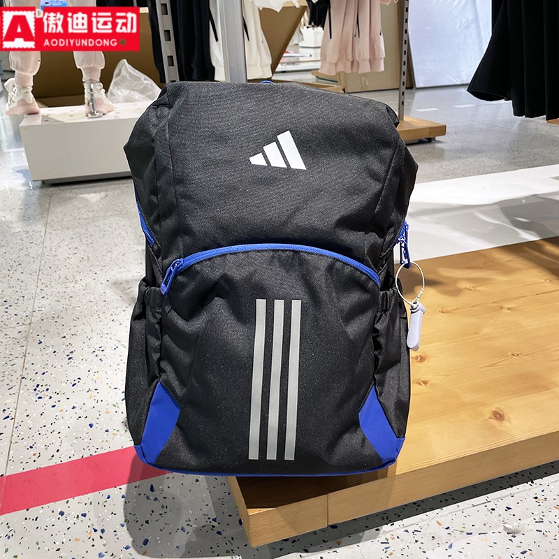 阿迪达斯男女童2024冬款户外旅游休闲双肩背包学生电脑背包JF1223图片
