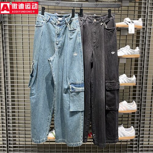 阿迪达斯三叶草女工装牛仔裤