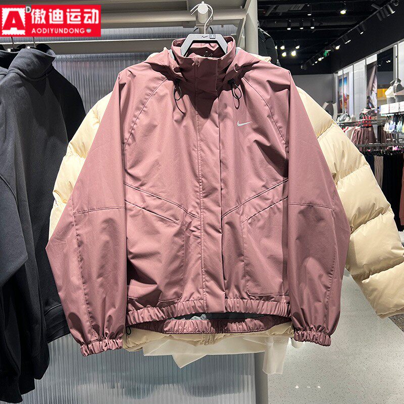 耐克女装外套2026春梭织防风拒水轻盈跑步运动连帽夹克FB7493-502