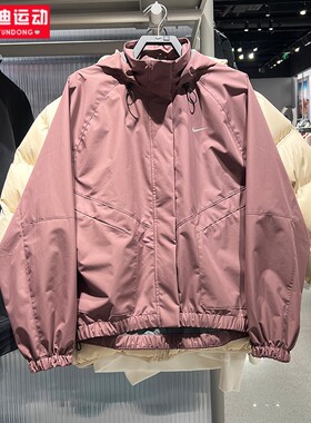 耐克女装外套2026春梭织防风拒水轻盈跑步运动连帽夹克FB7493-502