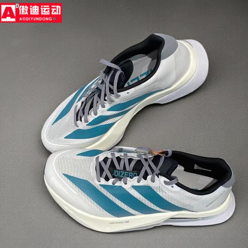 阿迪达斯男鞋新款ADIZERO BOSTON 13训练备赛专业竞训跑鞋 JR4791