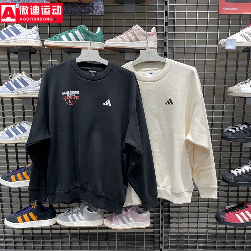 阿迪达斯上衣男2025冬新款加绒印花宽松运动套头衫 KC2786 KC2787