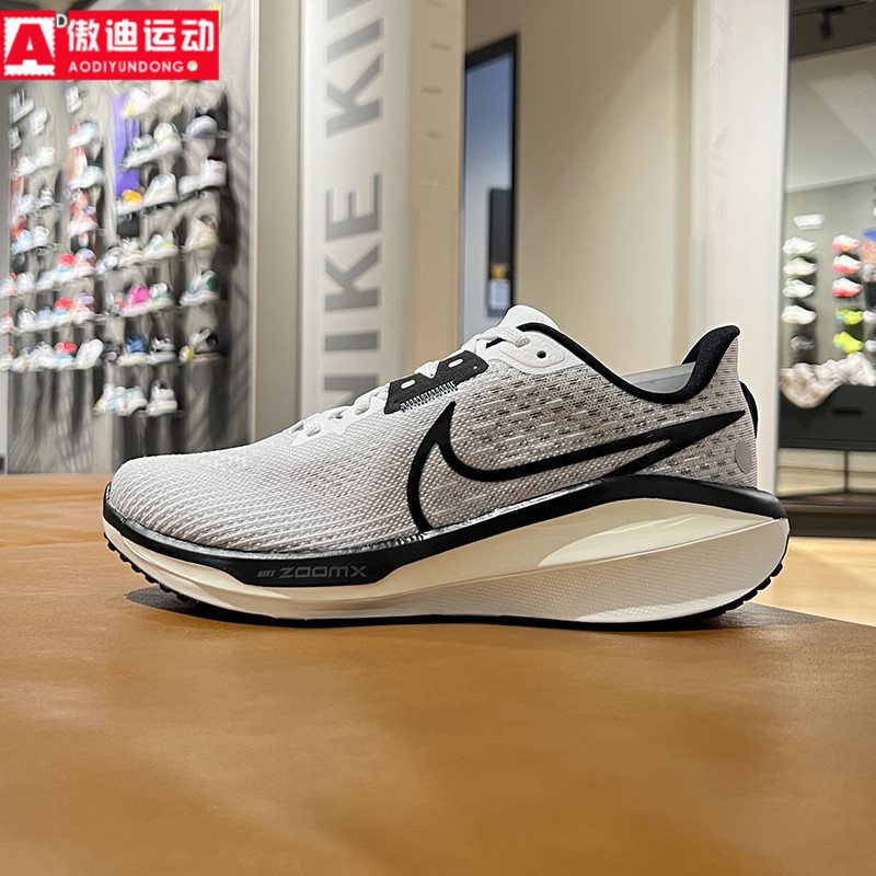 耐克女鞋2024秋时尚VOMERO 17运动训练轻便透气跑步鞋 FB8502-104